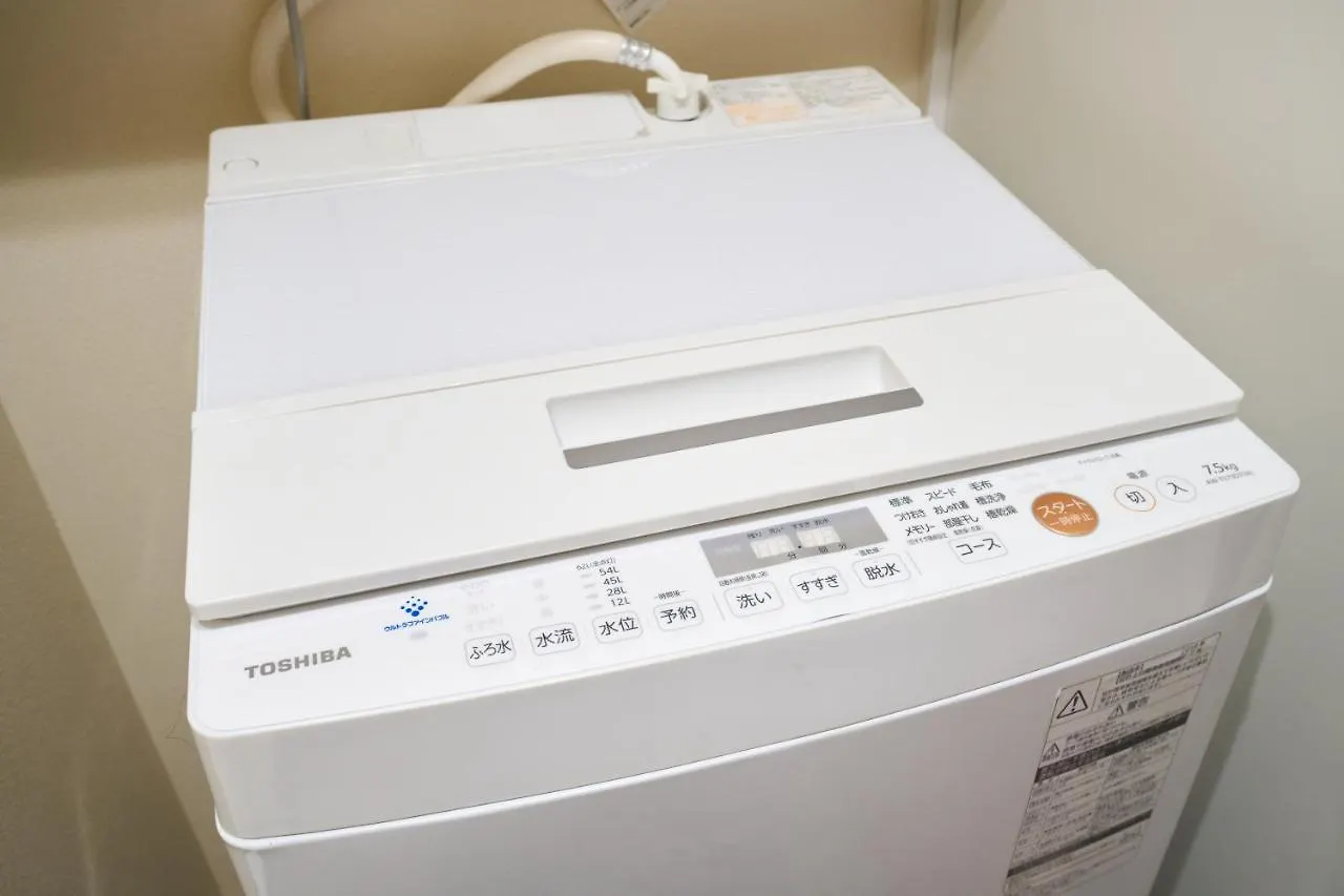 Shinjuku Colorbee Pretty House Apartment Tokyo