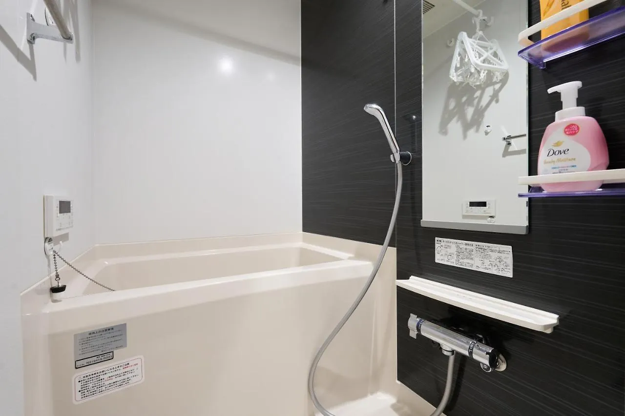 Shinjuku Colorbee Pretty House Apartment Tokyo 0*,  Japan