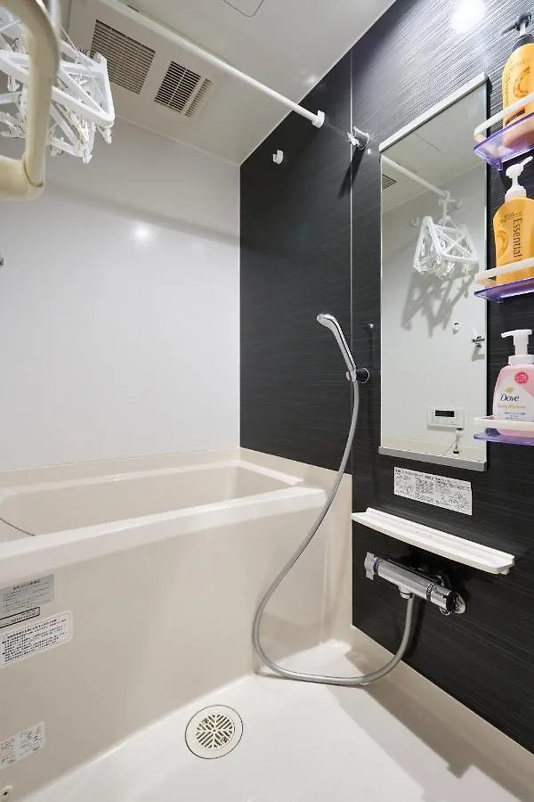Shinjuku Colorbee Pretty House Apartment Tokyo