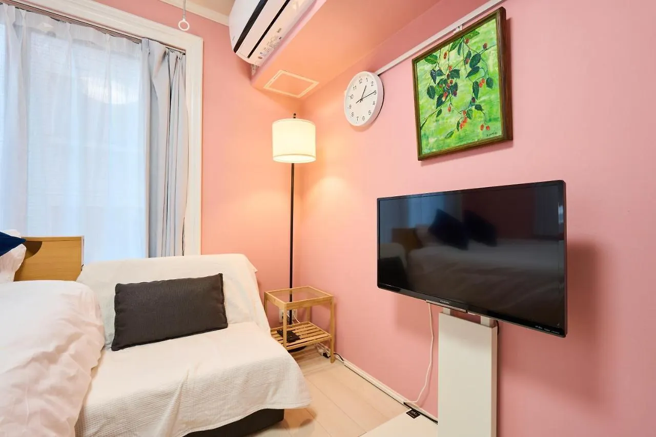 Appartement Shinjuku Colorbee Pretty House à Tōkyō