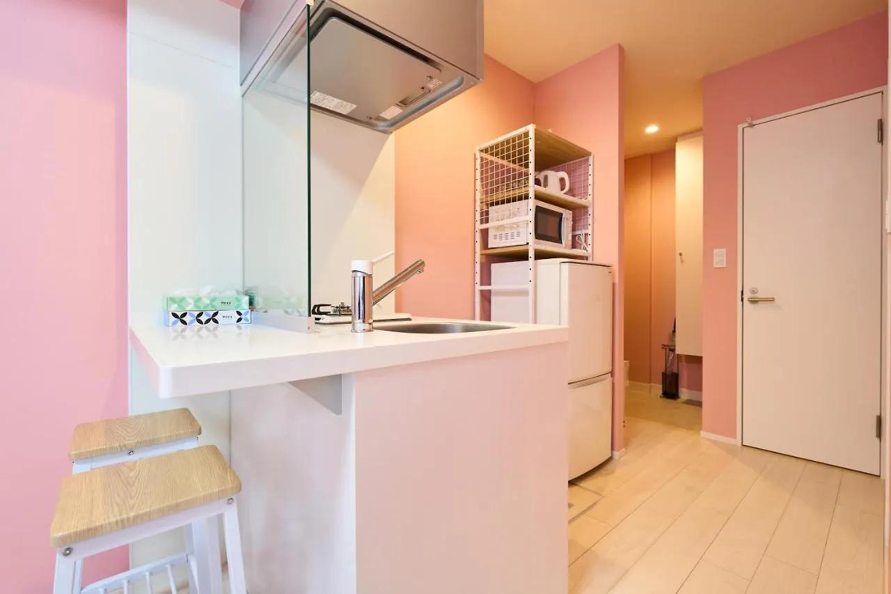 Appartement Shinjuku Colorbee Pretty House à Tōkyō
