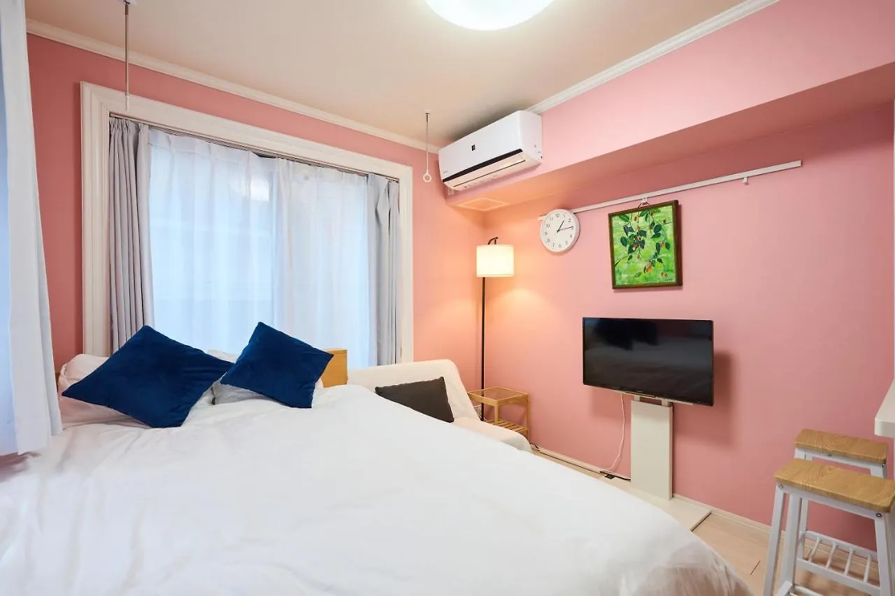 Appartement Shinjuku Colorbee Pretty House à Tōkyō