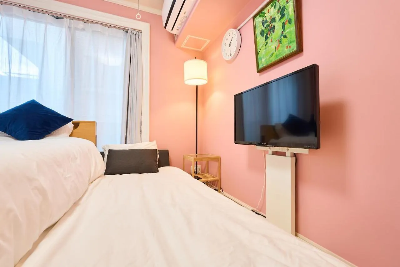 Appartement Shinjuku Colorbee Pretty House à Tōkyō